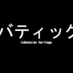 batikkuindo